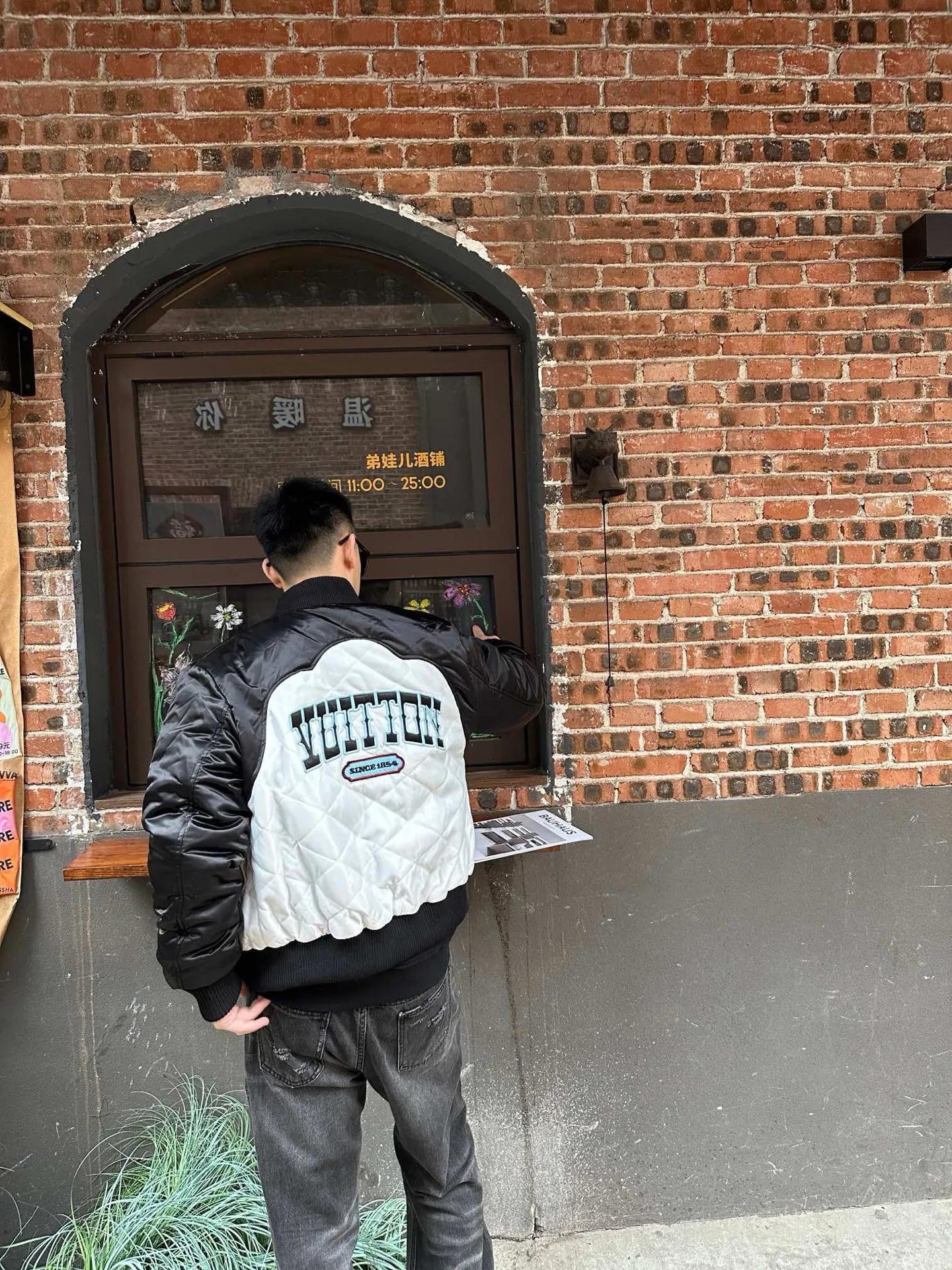 Louis Vuitton/Louis Vuitton Floral Letter Quilted Cotton Jacket Baseball Jacket
